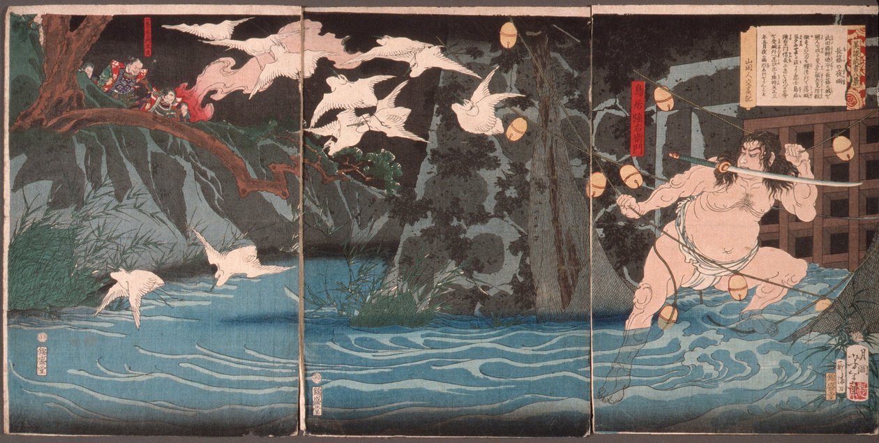 Večerní déšť v Nagashinu od Tsukioka Yoshitoshi