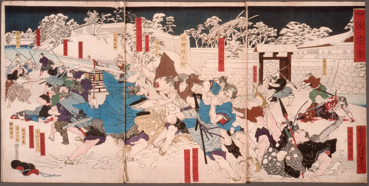 Spadlé květy ve sněhu od Tsukioka Yoshitoshi