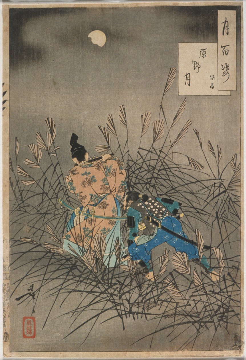 Fujiwara no Yasumasa hraje za měsíčního svitu na flétnu na otevřeném vřesovišti od Tsukioka Yoshitoshi