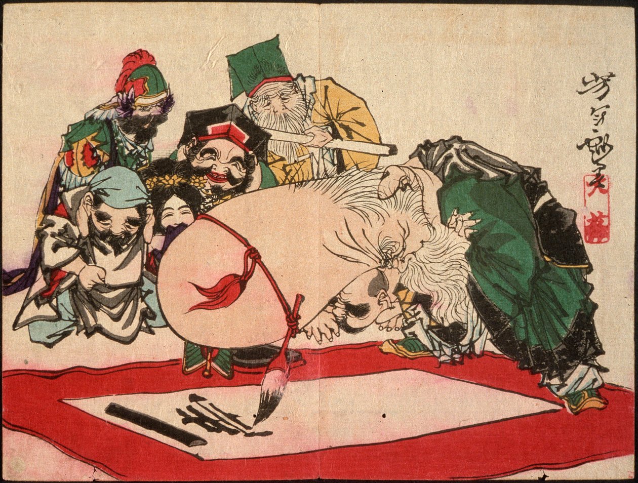 Fukurokuju píše hlavou od Tsukioka Yoshitoshi