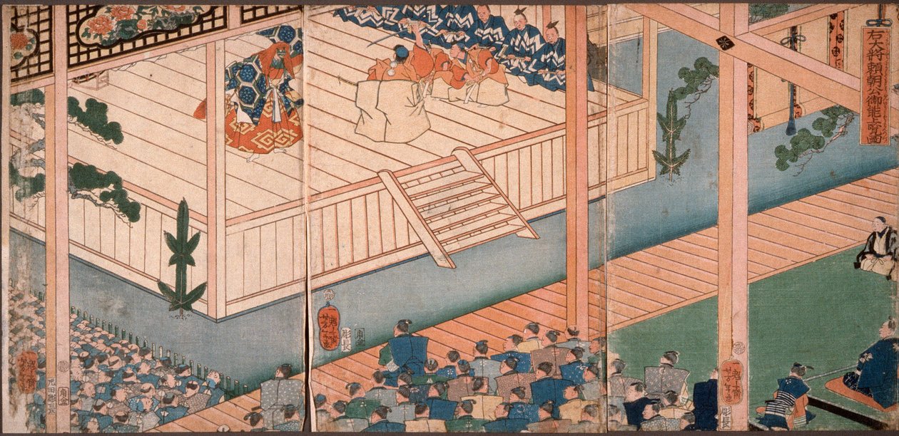 Generál pravice, lord Yoritomo, kontroluje zvláštní představení nó od Tsukioka Yoshitoshi