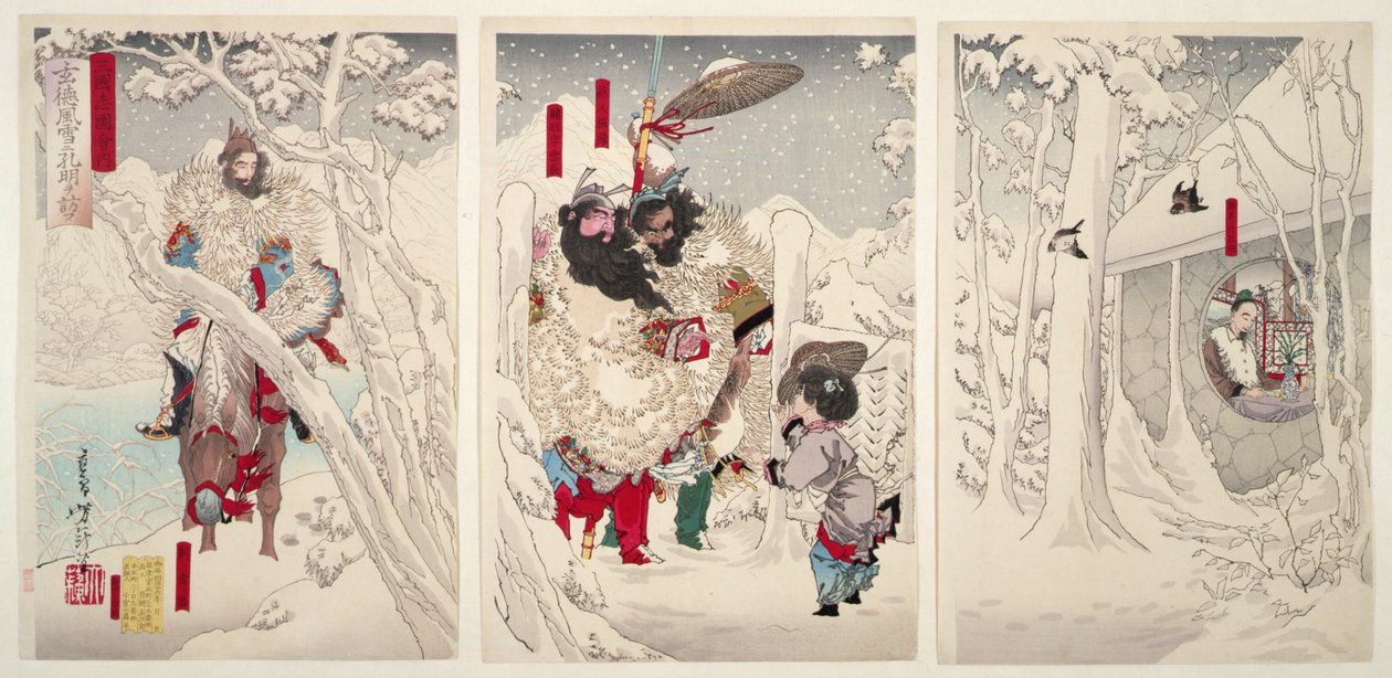 Gentoku navštíví Komei ve sněhu, z „Ilustrace pro romanci tří království“ od Tsukioka Yoshitoshi