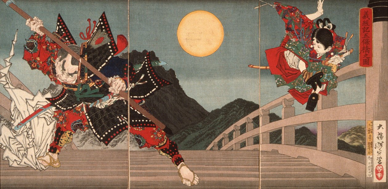 Most Gojō, epizoda ze života Jošicuneho od Tsukioka Yoshitoshi