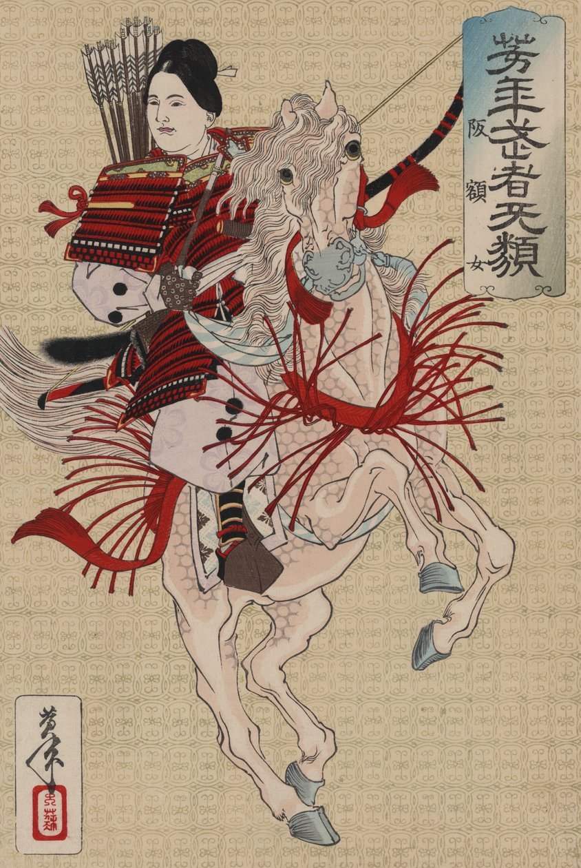 Hangaku Gozen, cca 1885 (barevný dřevoryt) od Tsukioka Yoshitoshi