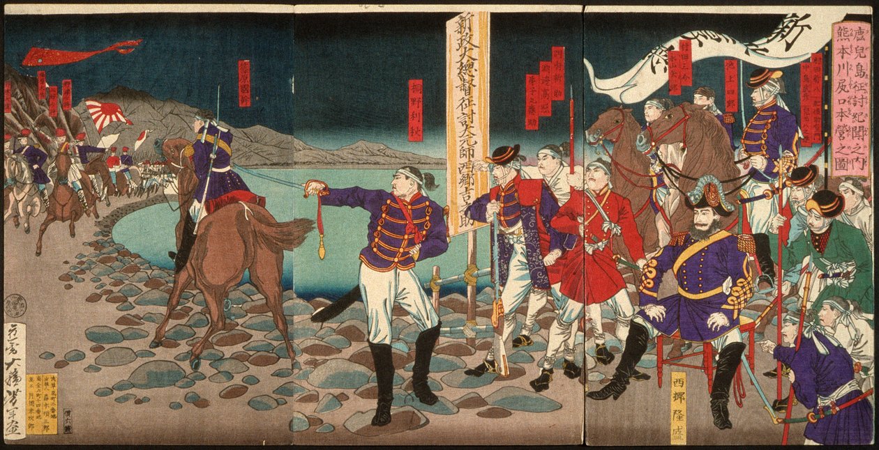 Hlavní stan v Sentoguchi, Kumamoto od Tsukioka Yoshitoshi