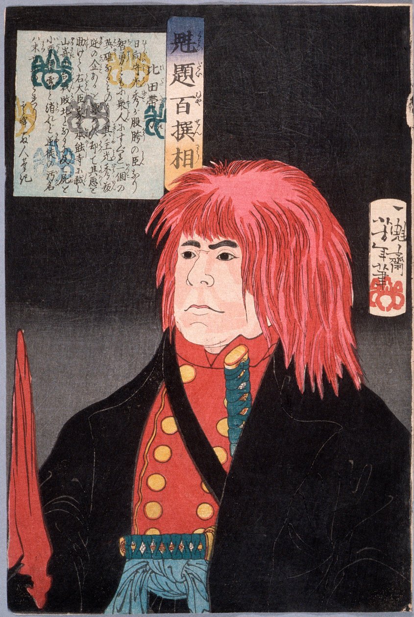 Hida no Tatewaki mit roter Perücke od Tsukioka Yoshitoshi