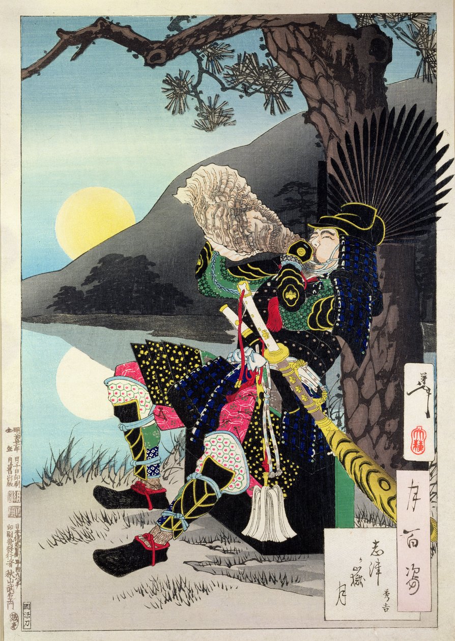 Hideyoshi fouká do mušle lastury, ze snímku "100 fází Měsíce", od Tsukioka Yoshitoshi