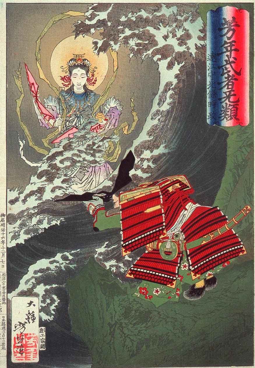 Hōjō Tokimasa von Tōtōmi betet zu Benzaiten od Tsukioka Yoshitoshi