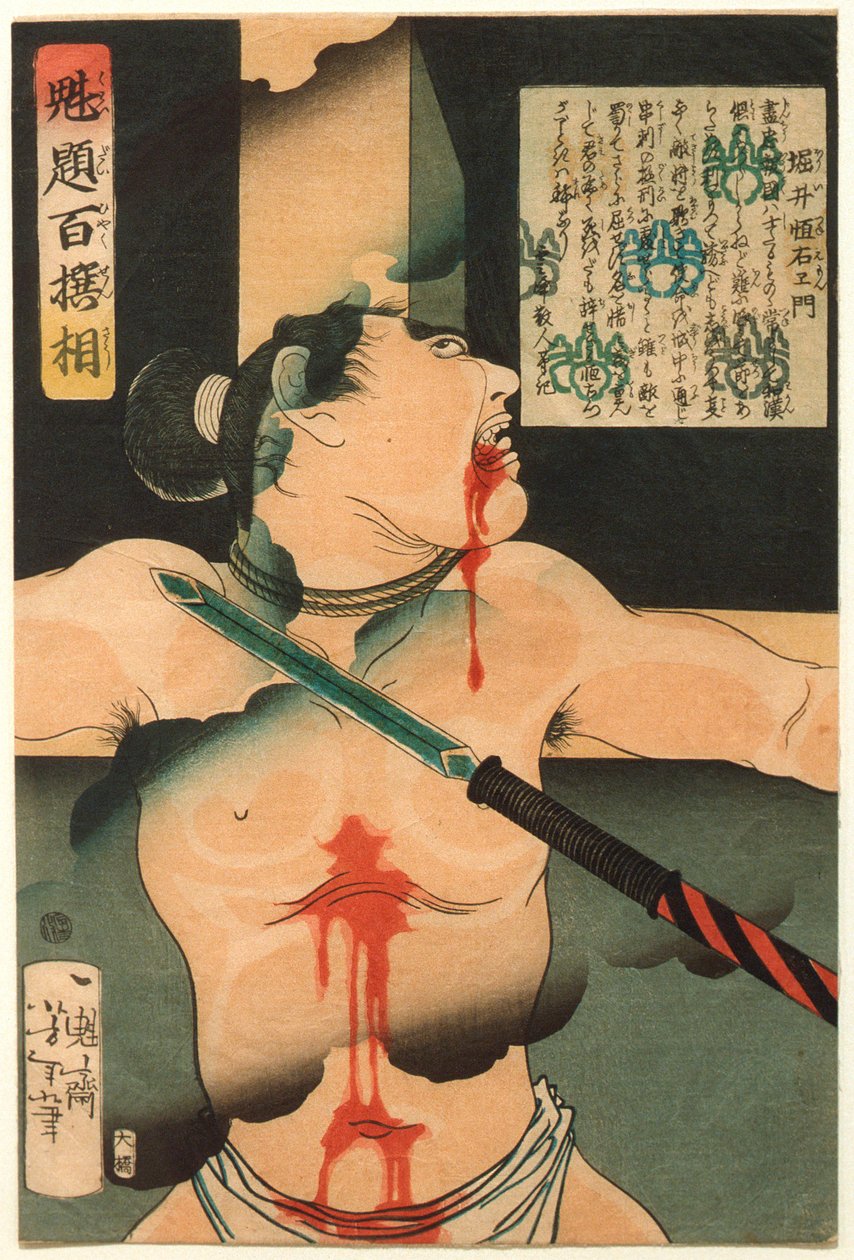 Horii Tsuneemon ukřižovaný od Tsukioka Yoshitoshi