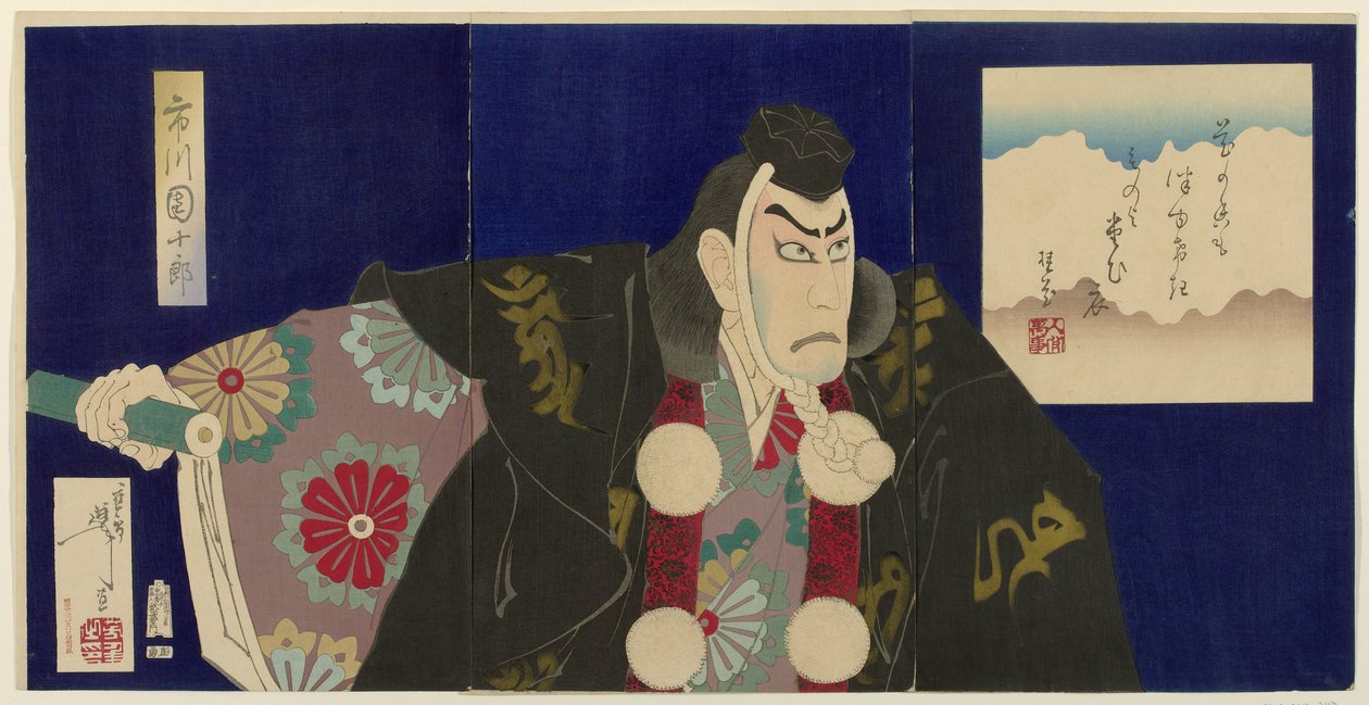 Ichikawa Danjuroi X a Benkei Ichikawa Danjuro od Tsukioka Yoshitoshi