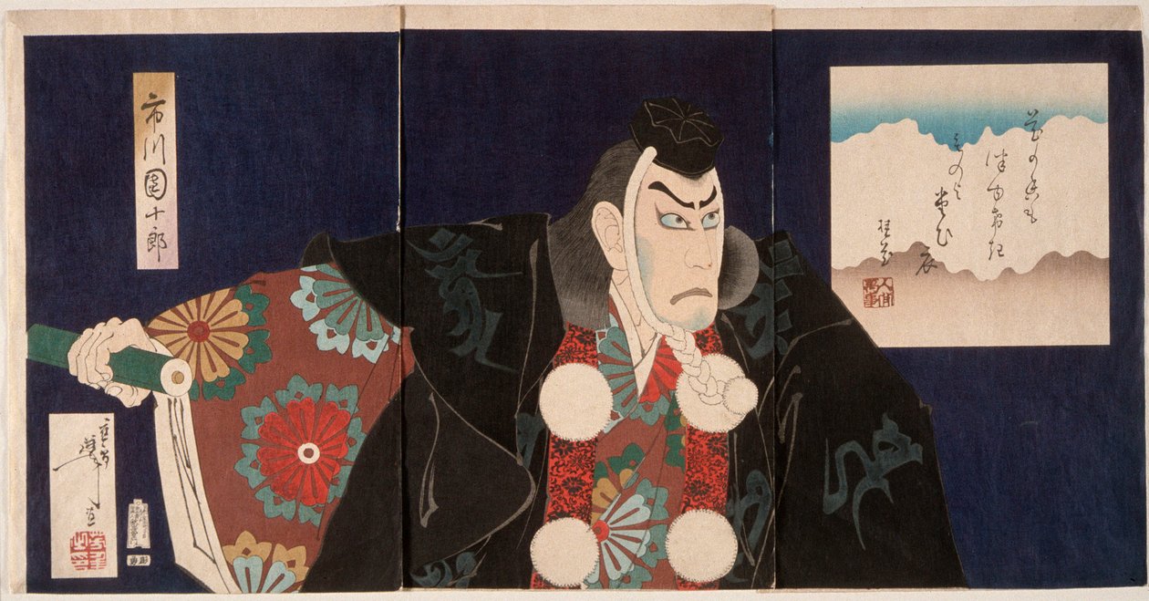 Ichikawa Danjūrō IX jako Masashibō Benkei v Kanjinchō od Tsukioka Yoshitoshi