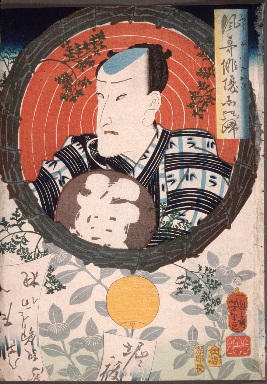 Ichimura Kakitsu hält einen beschrifteten Fächer od Tsukioka Yoshitoshi