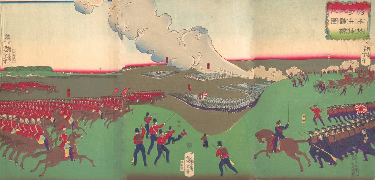 Ilustrace kavalérie, pěchoty a vojáků ustupujících Kiheitai, hoheitai, ..., 8. měsíc, 1867. od Tsukioka Yoshitoshi