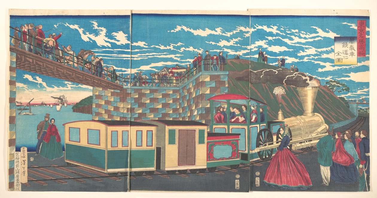 Ilustrace tratí parní lokomotivy v Takanawě, ze série Slavná místa v Tokiu (Tōkyō meishō Takanawa-jōki kikansha no zen zu) od Tsukioka Yoshitoshi