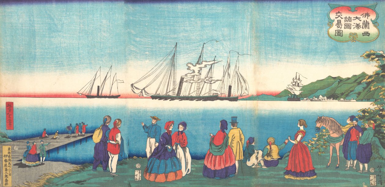 Ilustrace velkého francouzského přístavu obchodujícího s mnoha národy Furansukoku oomi..., 4. měsíc, 1866. od Tsukioka Yoshitoshi