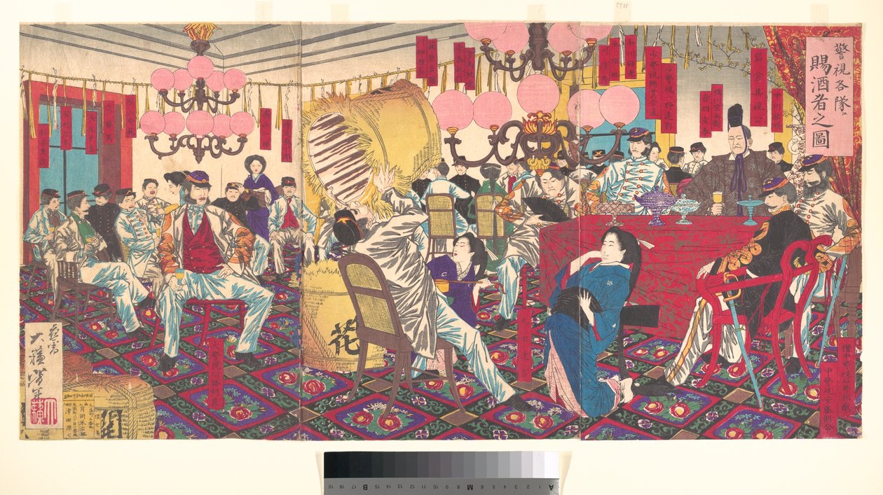 Illustration des Polizeipräsidenten und seiner Männer, die Wein erhalten od Tsukioka Yoshitoshi