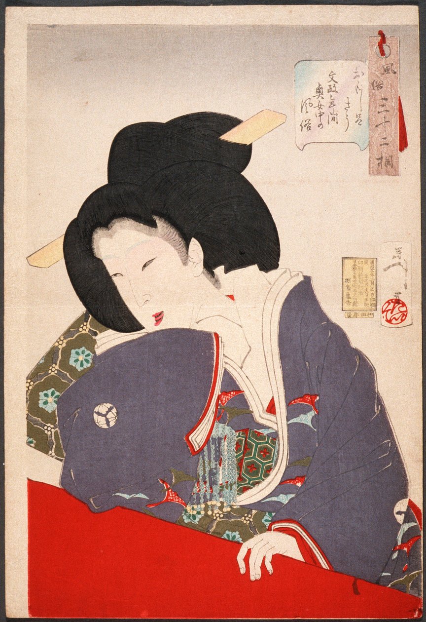 Zajímavé: dvorní dáma z období Bunsei (1818-1830) od Tsukioka Yoshitoshi