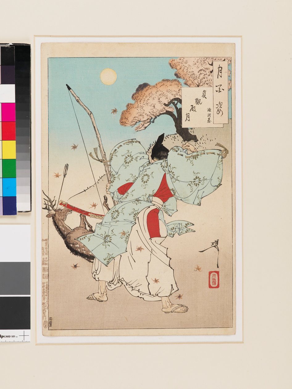 Jōganden moon - Minamoto no Tsunemoto od Tsukioka Yoshitoshi