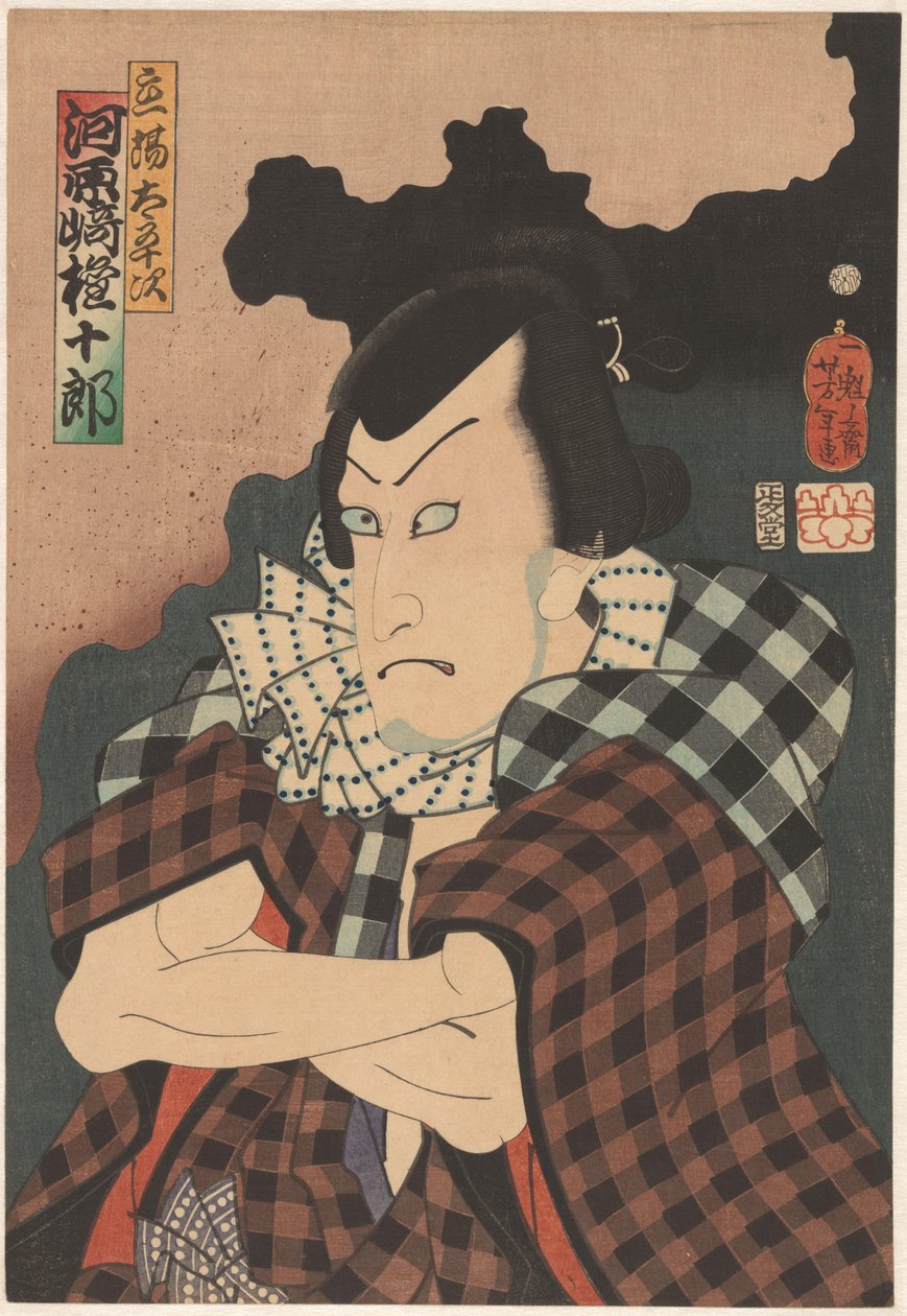 Kabuki ac a r od Tsukioka Yoshitoshi