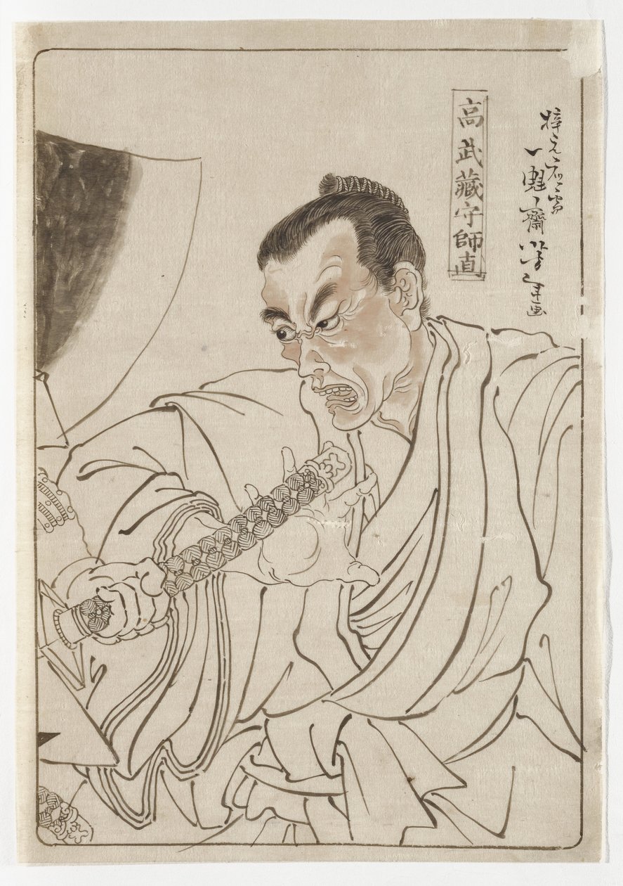 Kō Musashi-no-kami Moronao od Tsukioka Yoshitoshi