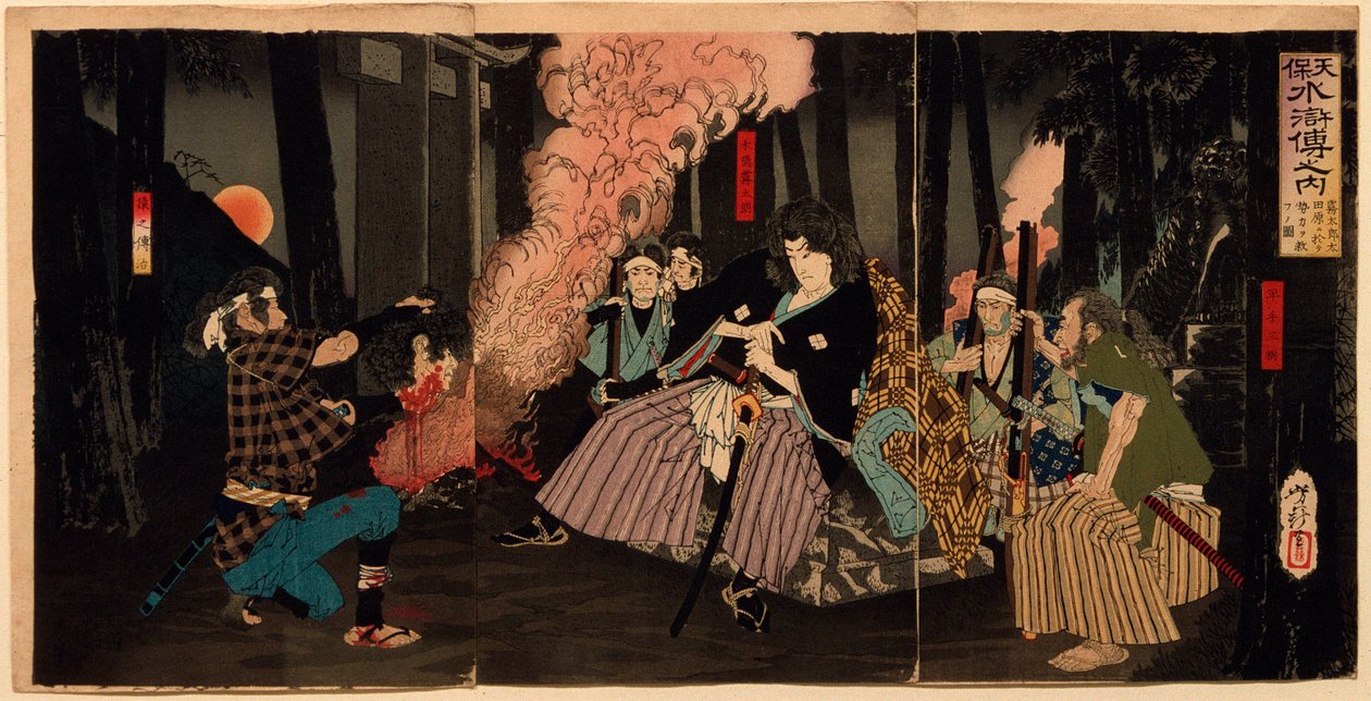 Kogakure no Kiritarō zachraňuje Seirikiho v Ōtawaře od Tsukioka Yoshitoshi