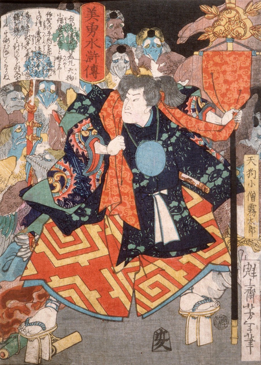 Kozō Kiritarō, mladý kněz tenguů od Tsukioka Yoshitoshi