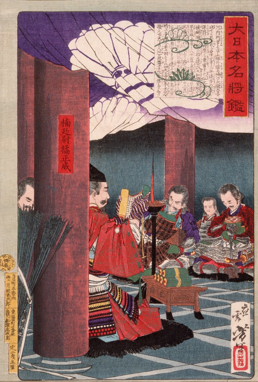 Kusunoki Masashige čte svým vojákům v chrámu Šitennódži od Tsukioka Yoshitoshi