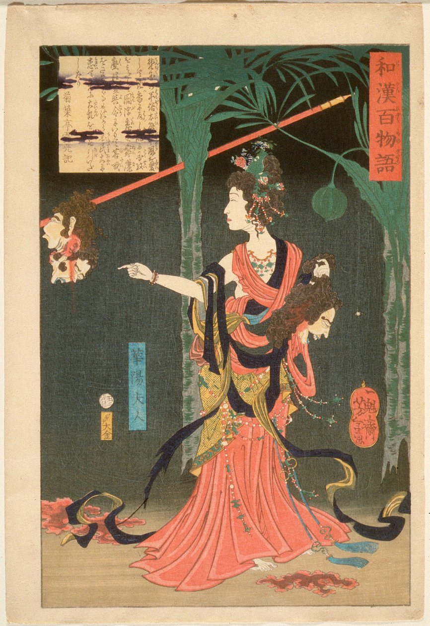 Lady Kayō, choť indického prince Hanzokua, držící useknutou hlavu od Tsukioka Yoshitoshi