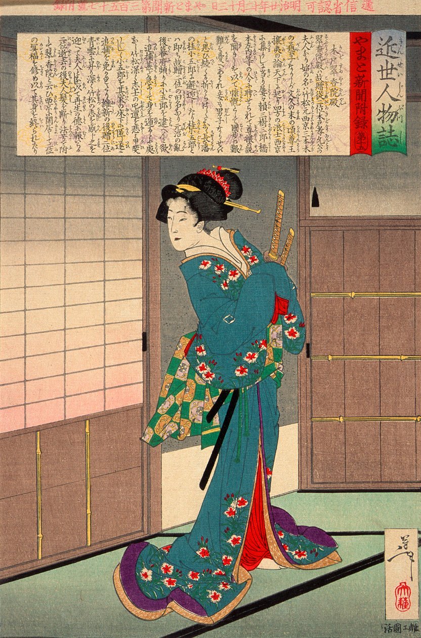 Lady Kido Suikōin od Tsukioka Yoshitoshi