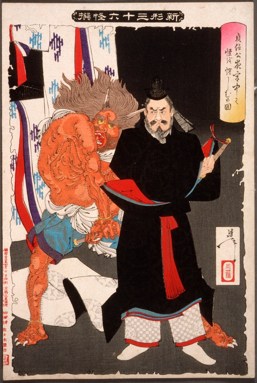 Lord Sadanobu v noci vyhrožuje démonovi v paláci od Tsukioka Yoshitoshi