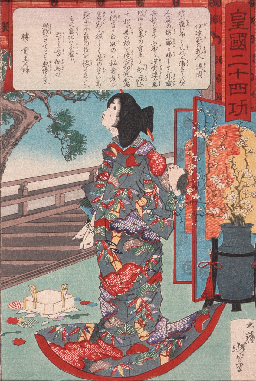 Masaoka, kojná klanu Date, držící své zavražděné dítě od Tsukioka Yoshitoshi