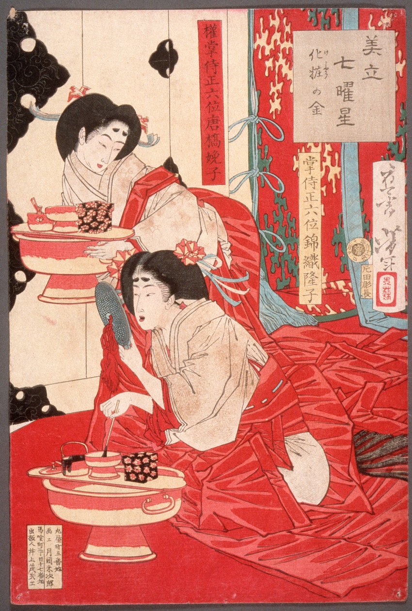 Kov k černění zubů od Tsukioka Yoshitoshi