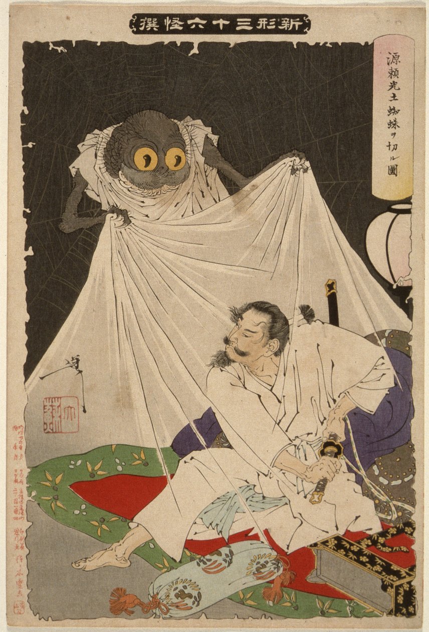 Minamoto no Yorimitsu útočí na zemního pavouka od Tsukioka Yoshitoshi