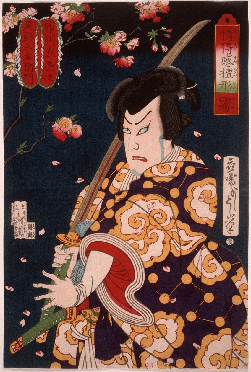 Mist: Herec Ichikawa Sadanji v roli Hoshikage Tsuchiemona od Tsukioka Yoshitoshi