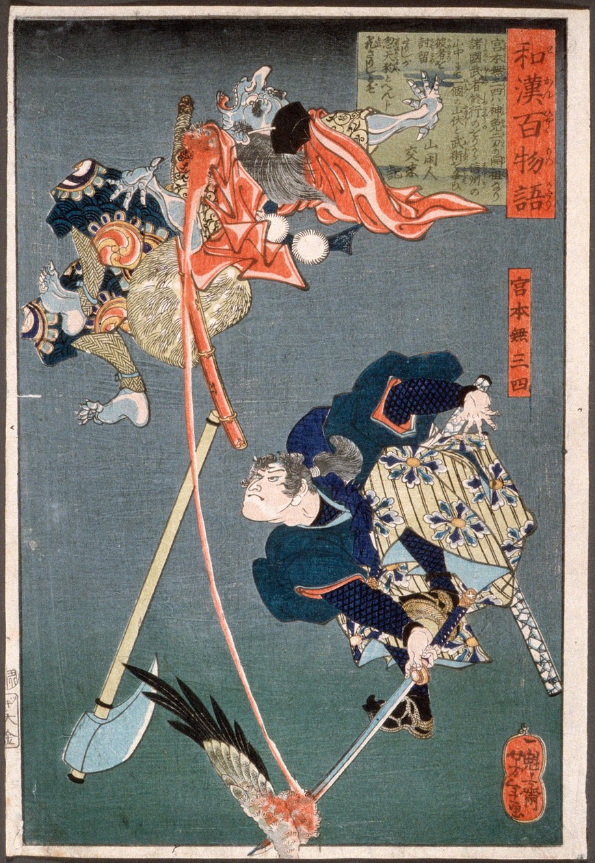 Mijamoto Musaši sekající tengua od Tsukioka Yoshitoshi