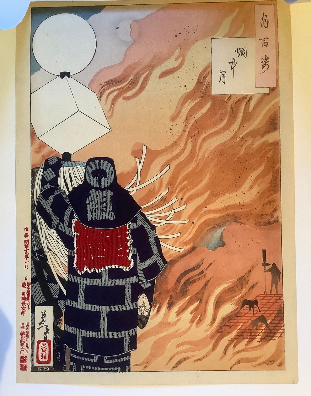 Měsíc viděný skrze oheň, ze série Sto podob Měsíce od Tsukioka Yoshitoshi