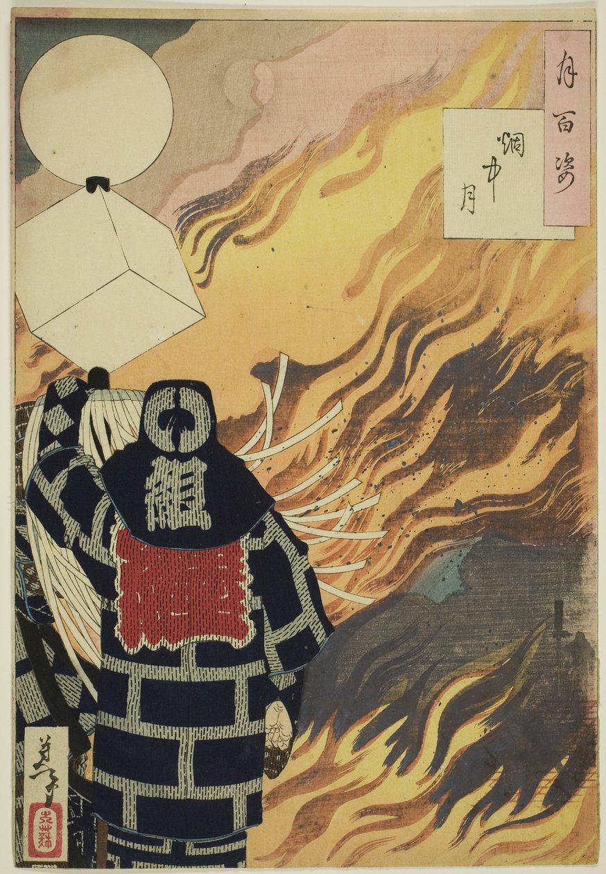 Měsíc a kouř (Enchu no tsuki), ze série "Sto aspektů měsíce (Tsuki hyaku sugata)". od Tsukioka Yoshitoshi