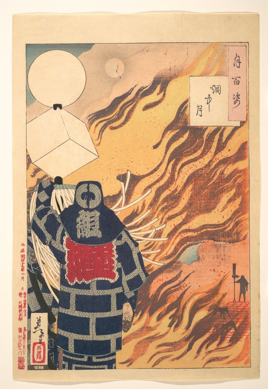Měsíc v plameni ze série Sto obrazů měsíce (Tsuki hyaku sugata - Enchūgetsu) od Tsukioka Yoshitoshi