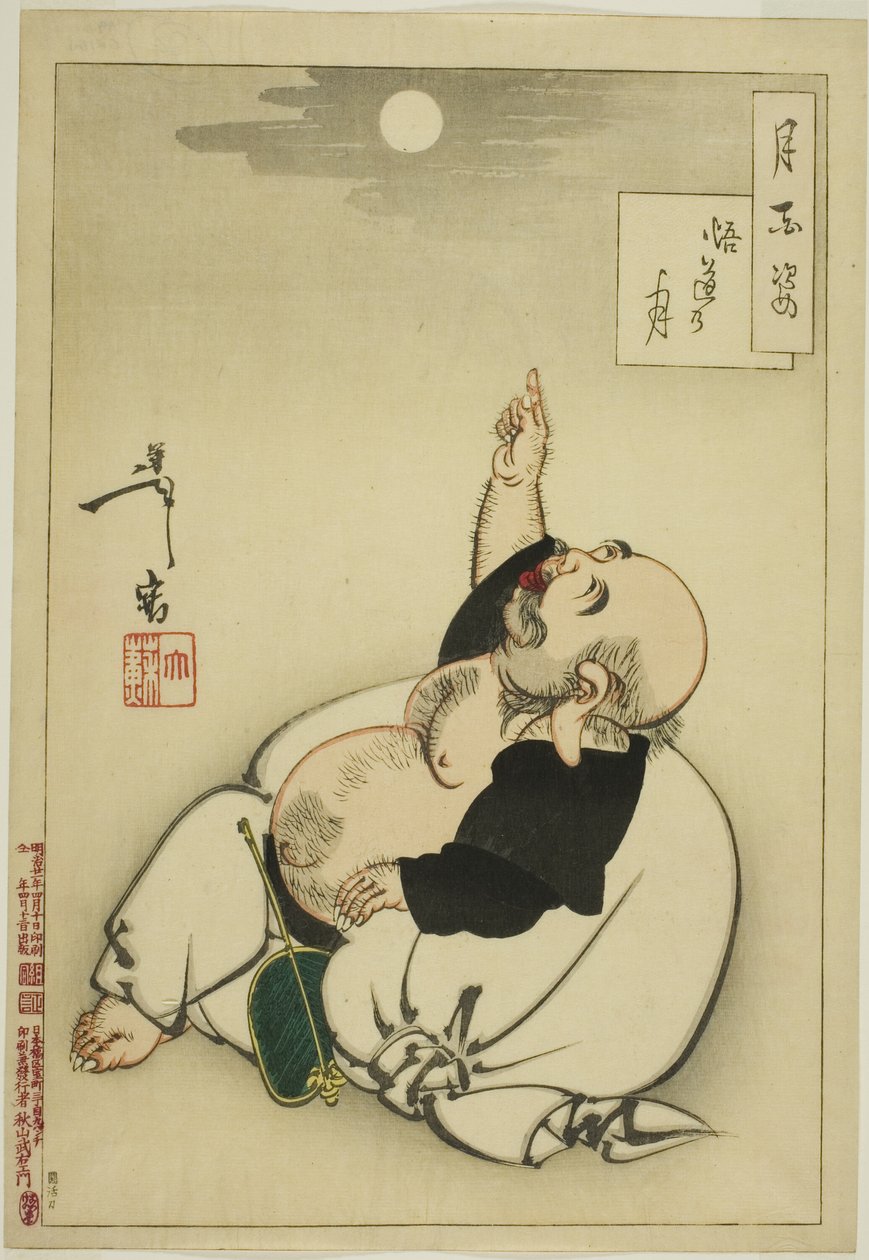 Měsíc osvícení (Godo no tsuki), ze série „Sto aspektů Měsíce (Tsuki hyakushi)“ od Tsukioka Yoshitoshi
