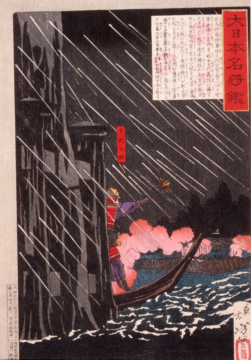Mōri Motonari útočí na Sue Harutaku u Icukušimy od Tsukioka Yoshitoshi