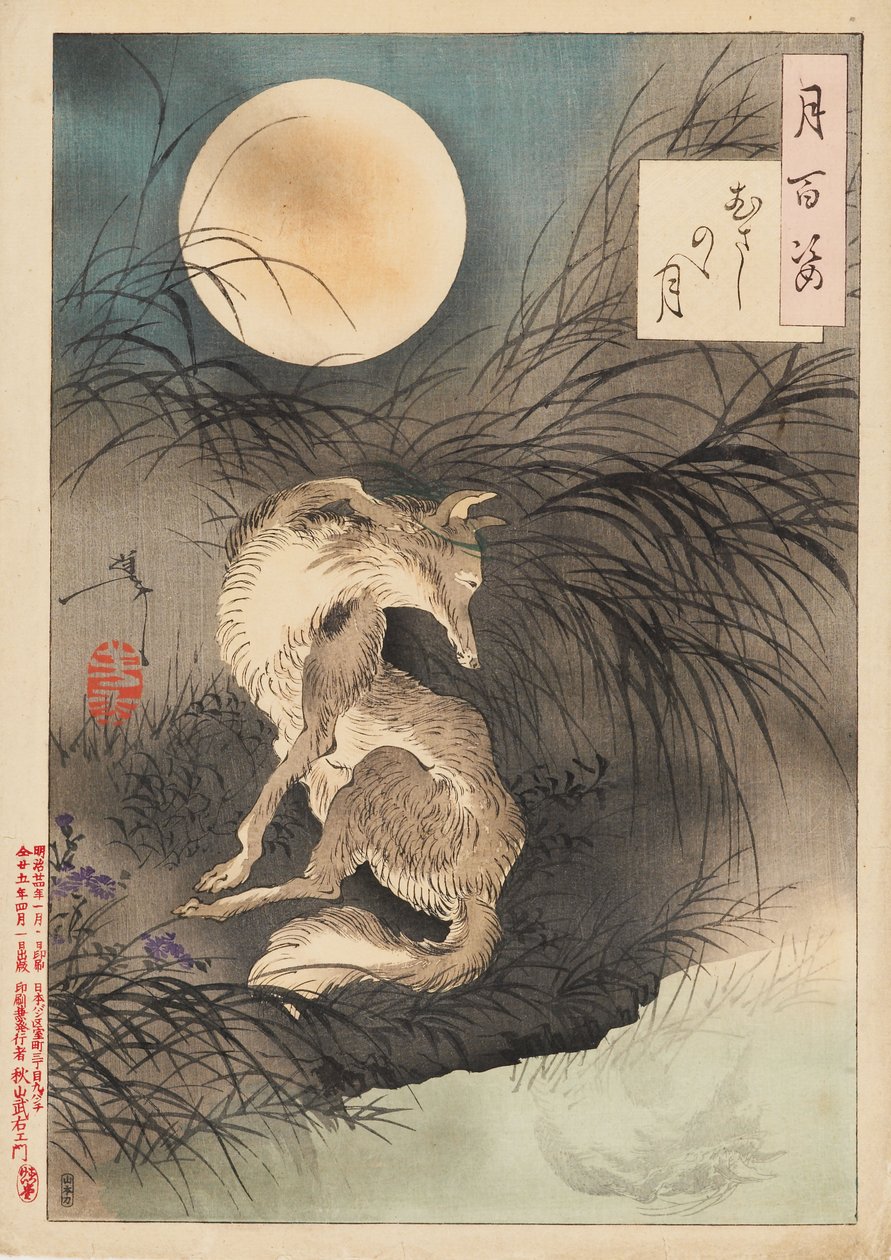 Musashi Plain Moon od Tsukioka Yoshitoshi