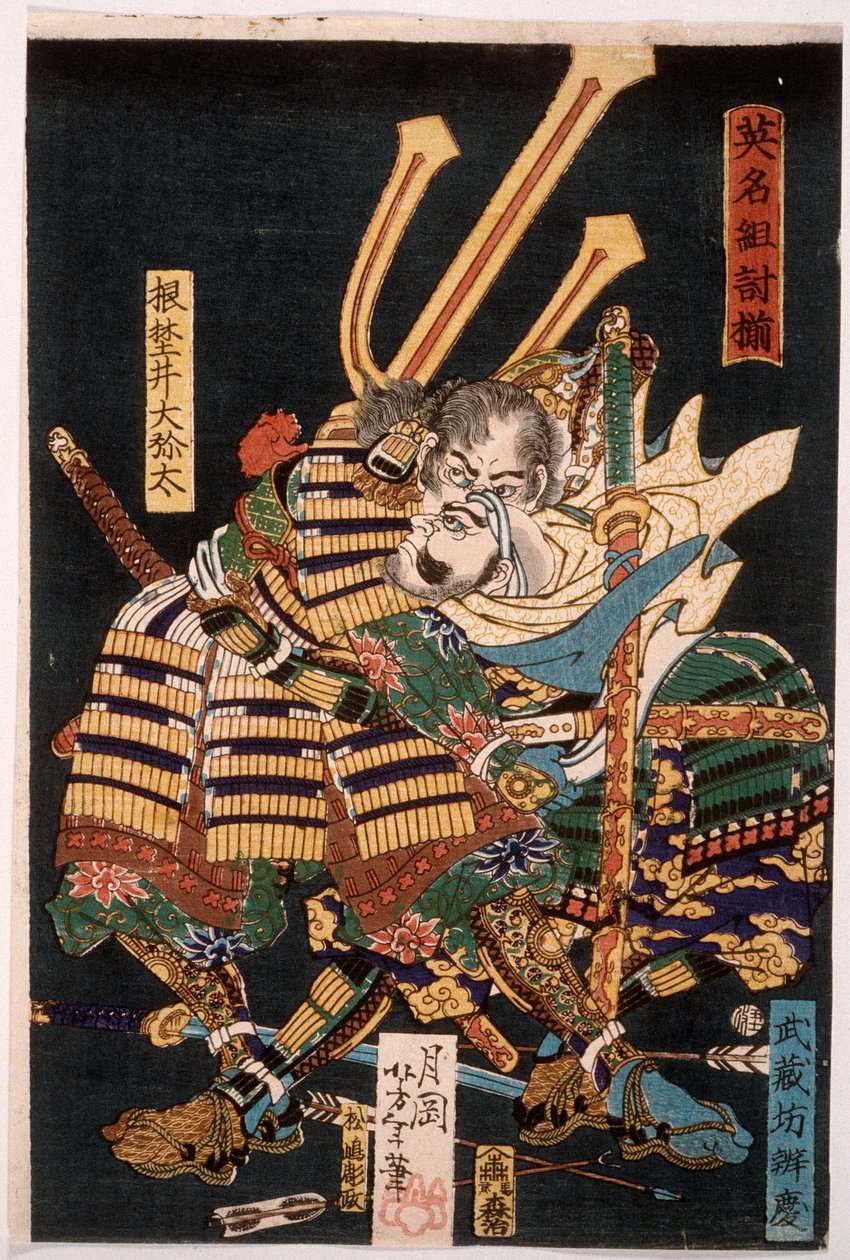 Musashibō Benkei kämpft gegen Nenoi Ōyata od Tsukioka Yoshitoshi