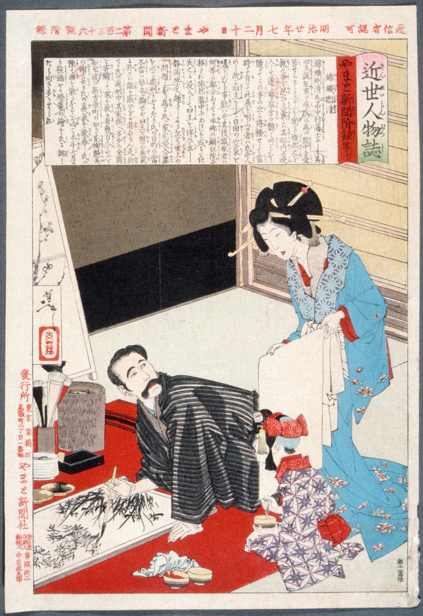 Obraz Takekiyo Nišigoriho od Tsukioka Yoshitoshi