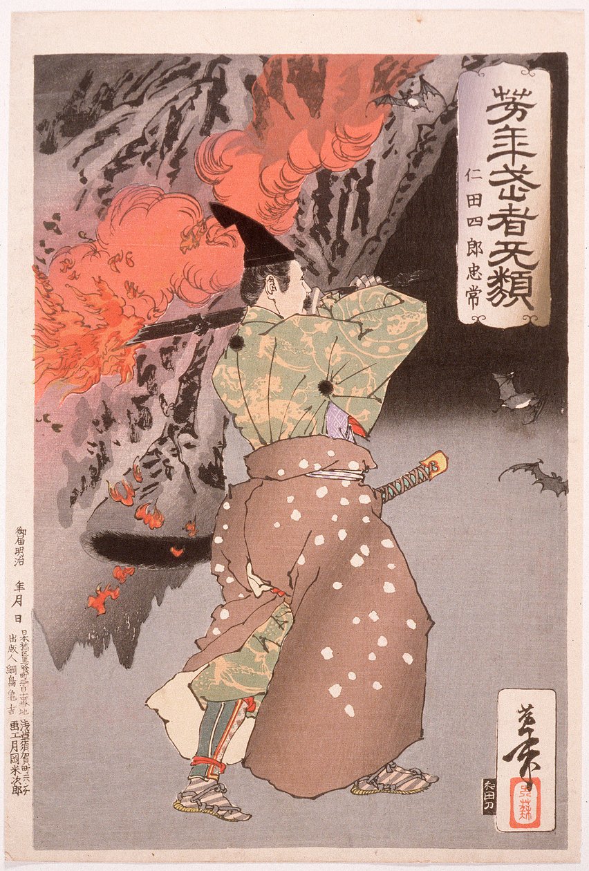 Nitta Shirō Tadatsune vstupuje do jeskyně s pochodní od Tsukioka Yoshitoshi