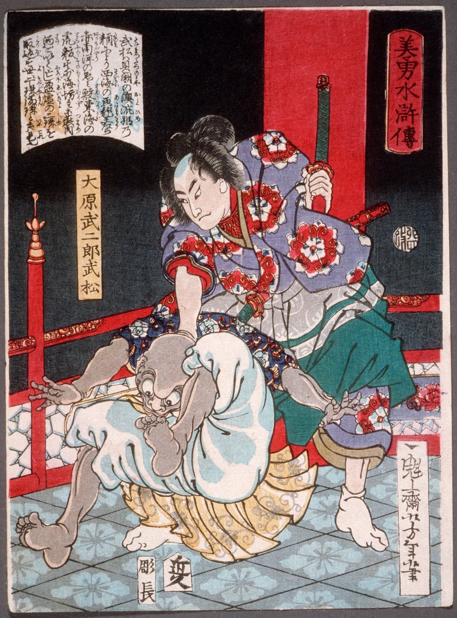 Ōhara Takejirō Takematsu přemáhá holohlavého démona od Tsukioka Yoshitoshi
