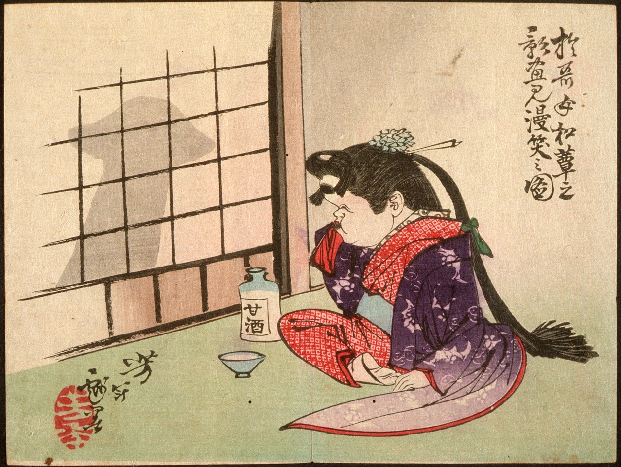 Okame se směje stínu houby od Tsukioka Yoshitoshi