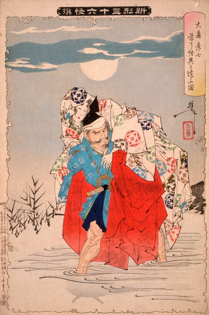 Ōmori Hikoshichi se setkává s démonem na cestě od Tsukioka Yoshitoshi