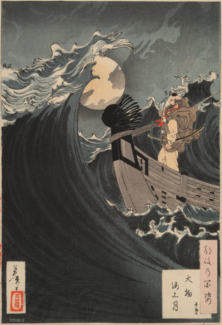 Sto aspektů Měsíce #12: Benkei uklidňuje vlny v zálivu Daimotsu od Tsukioka Yoshitoshi