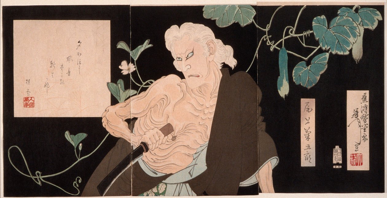 Onoe Kikugorō V v roli čarodějnice z Adachigahary od Tsukioka Yoshitoshi