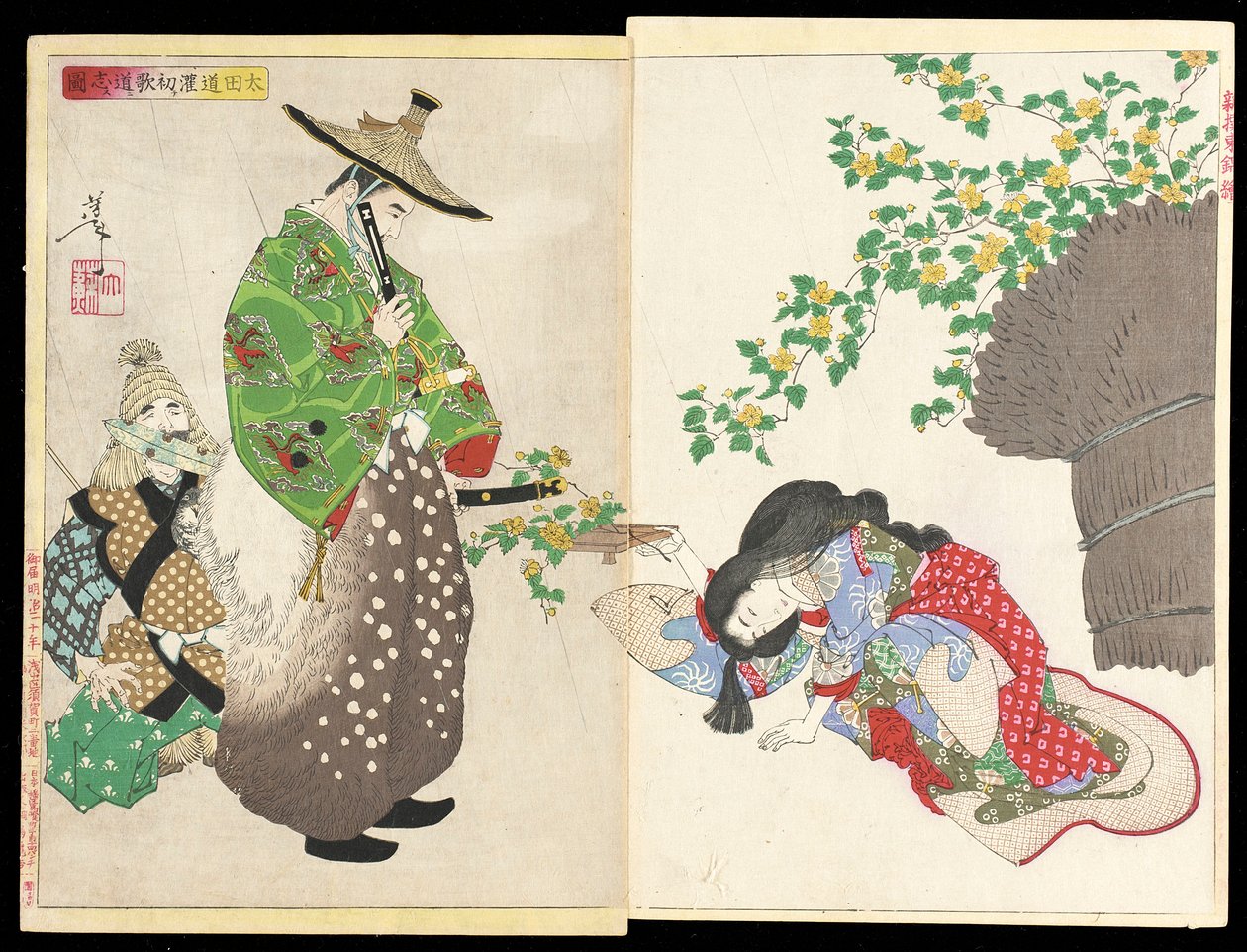 Ōta Dōkan se rozhodne studovat poezii od Tsukioka Yoshitoshi